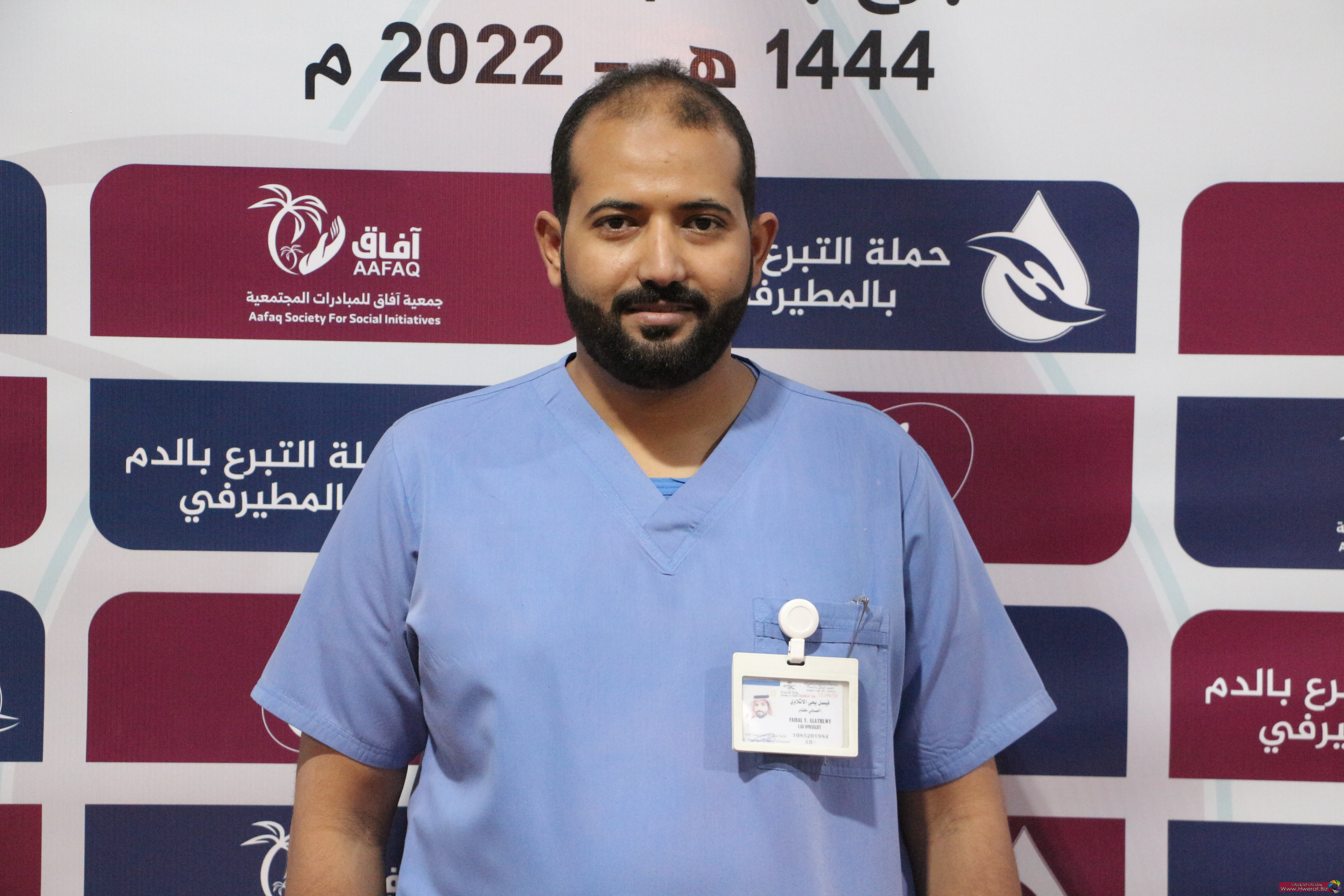 blooddonatinsecondday 121