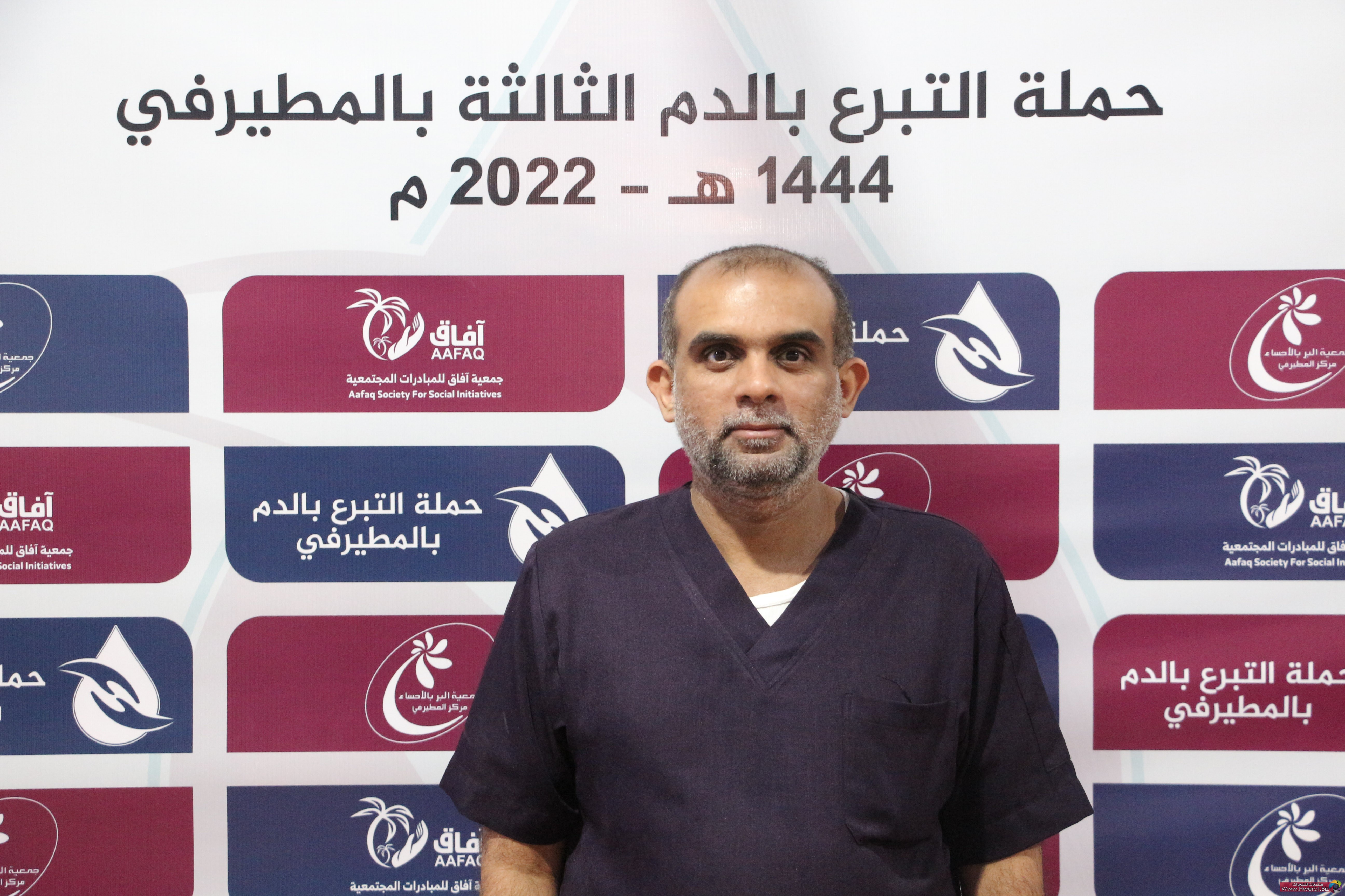 blooddonatinsecondday 129