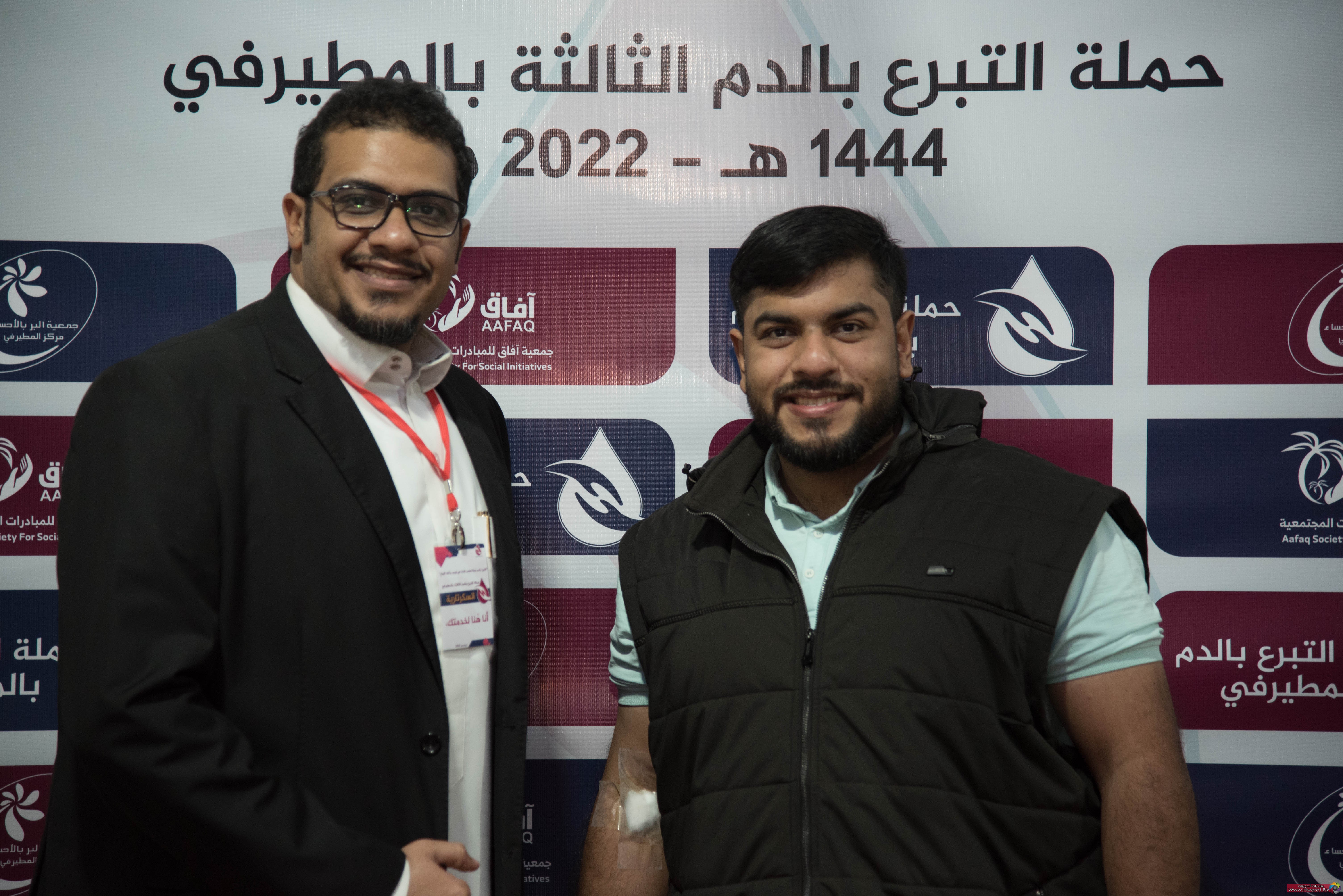 blooddonatinsecondday 139