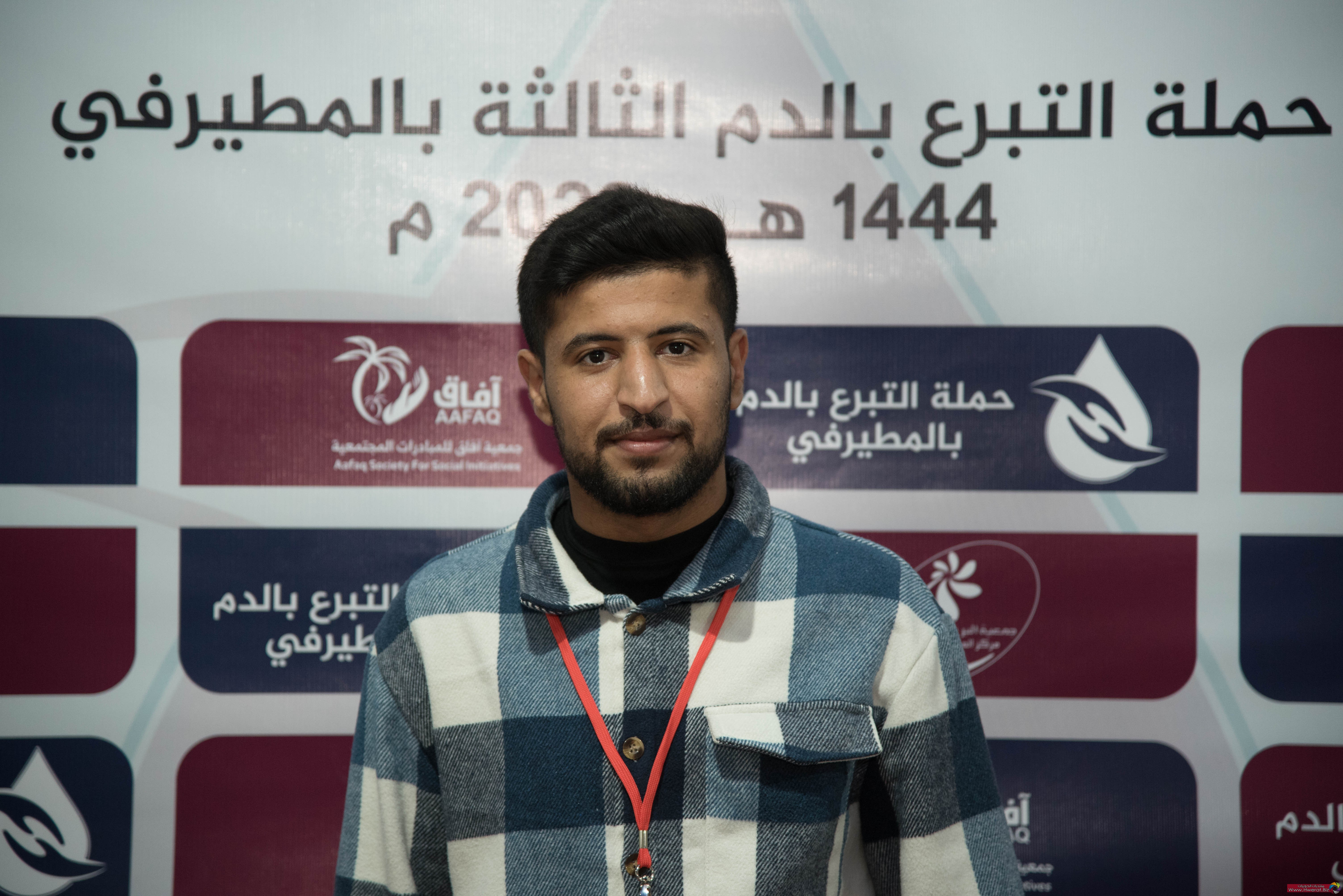 blooddonatinsecondday 144