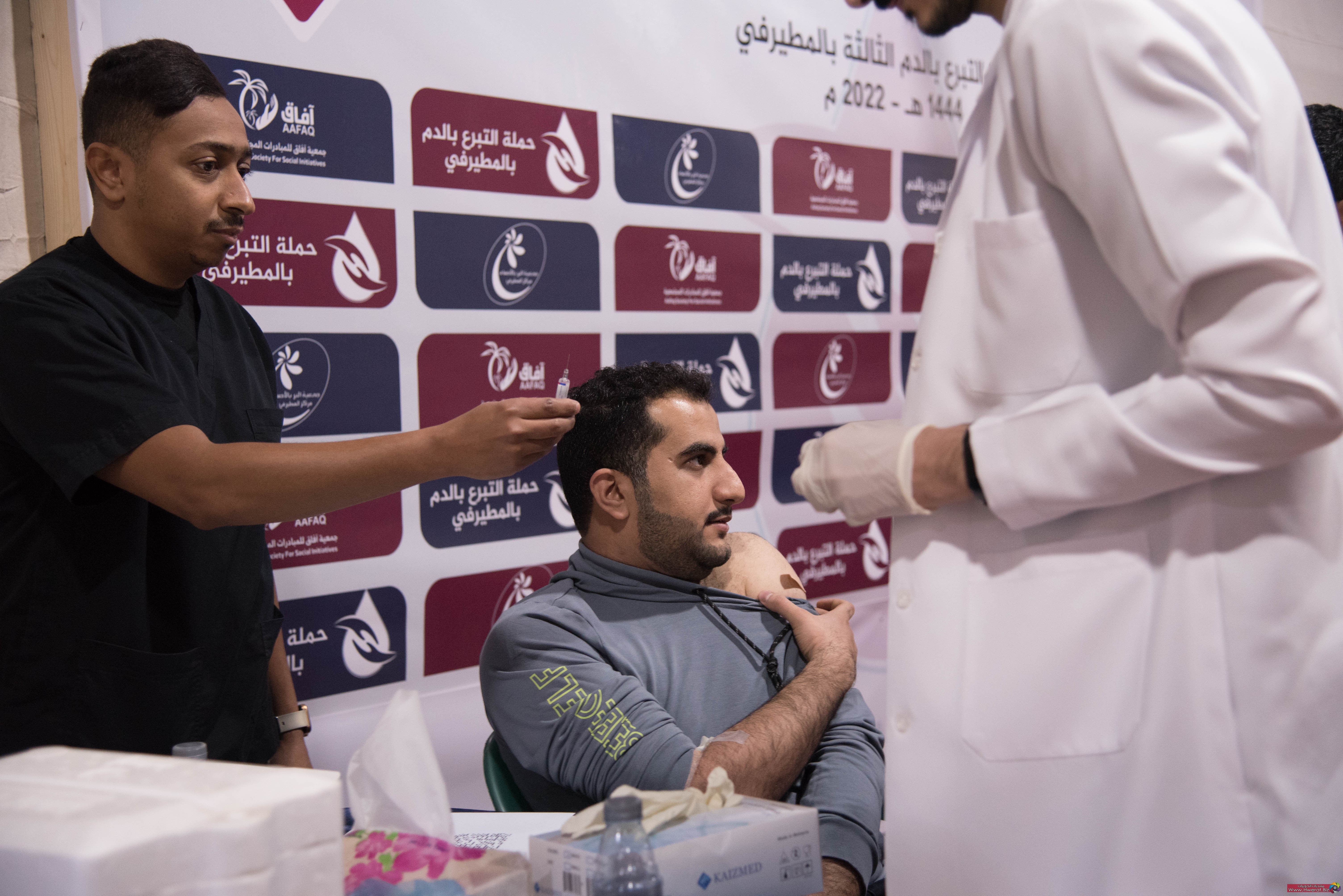 blooddonatinsecondday 145