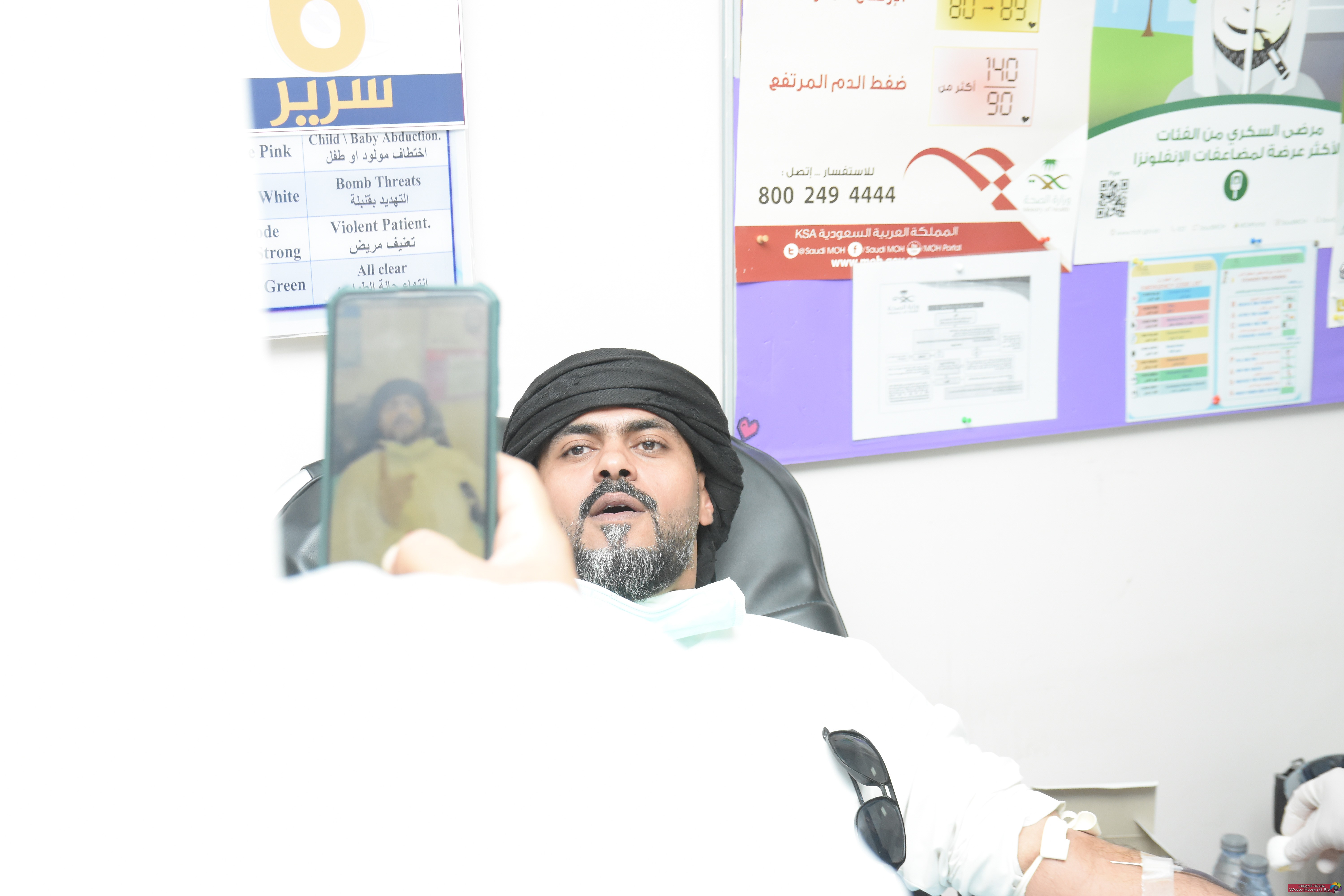 blooddonatinsecondday 169