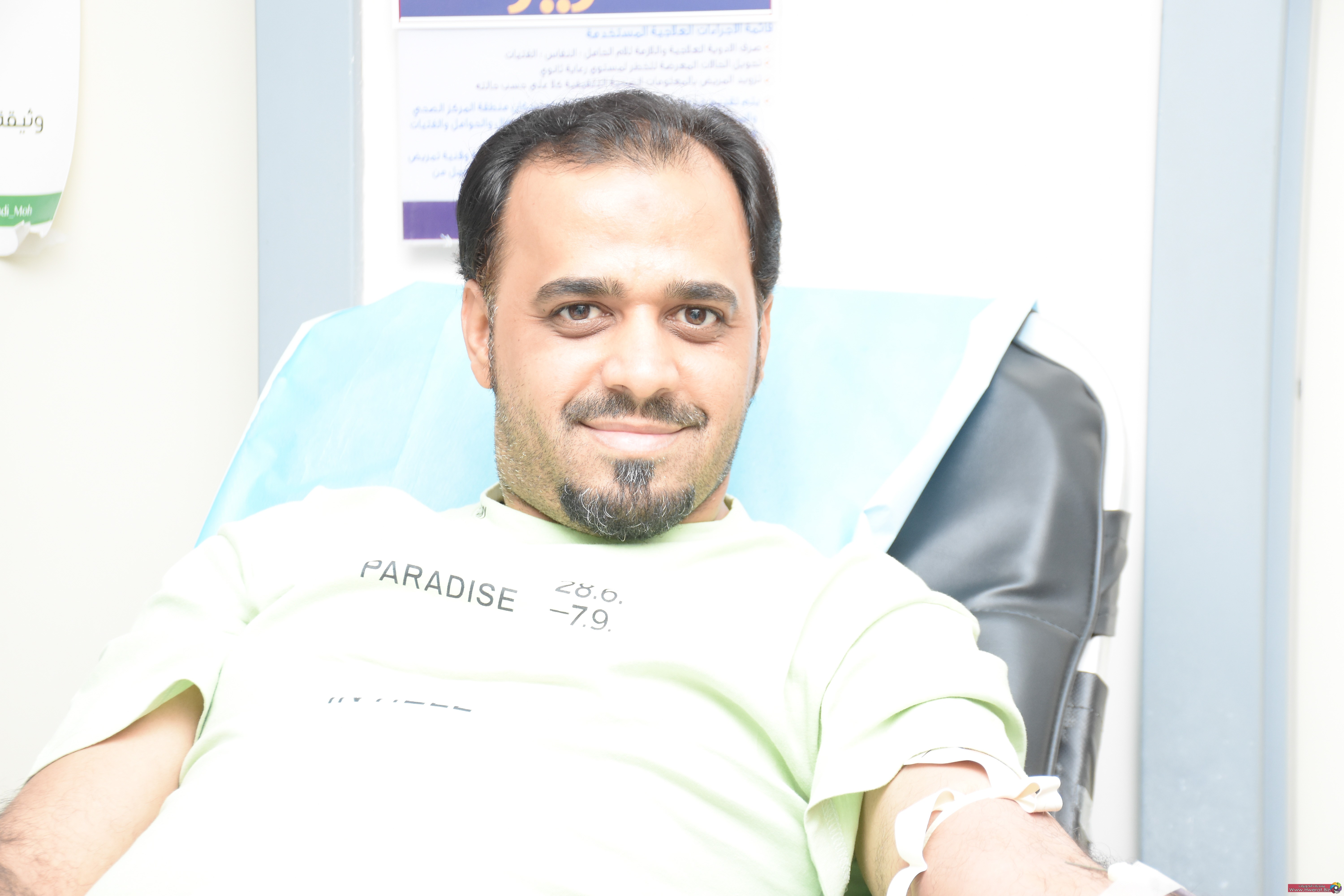 blooddonatinsecondday 179