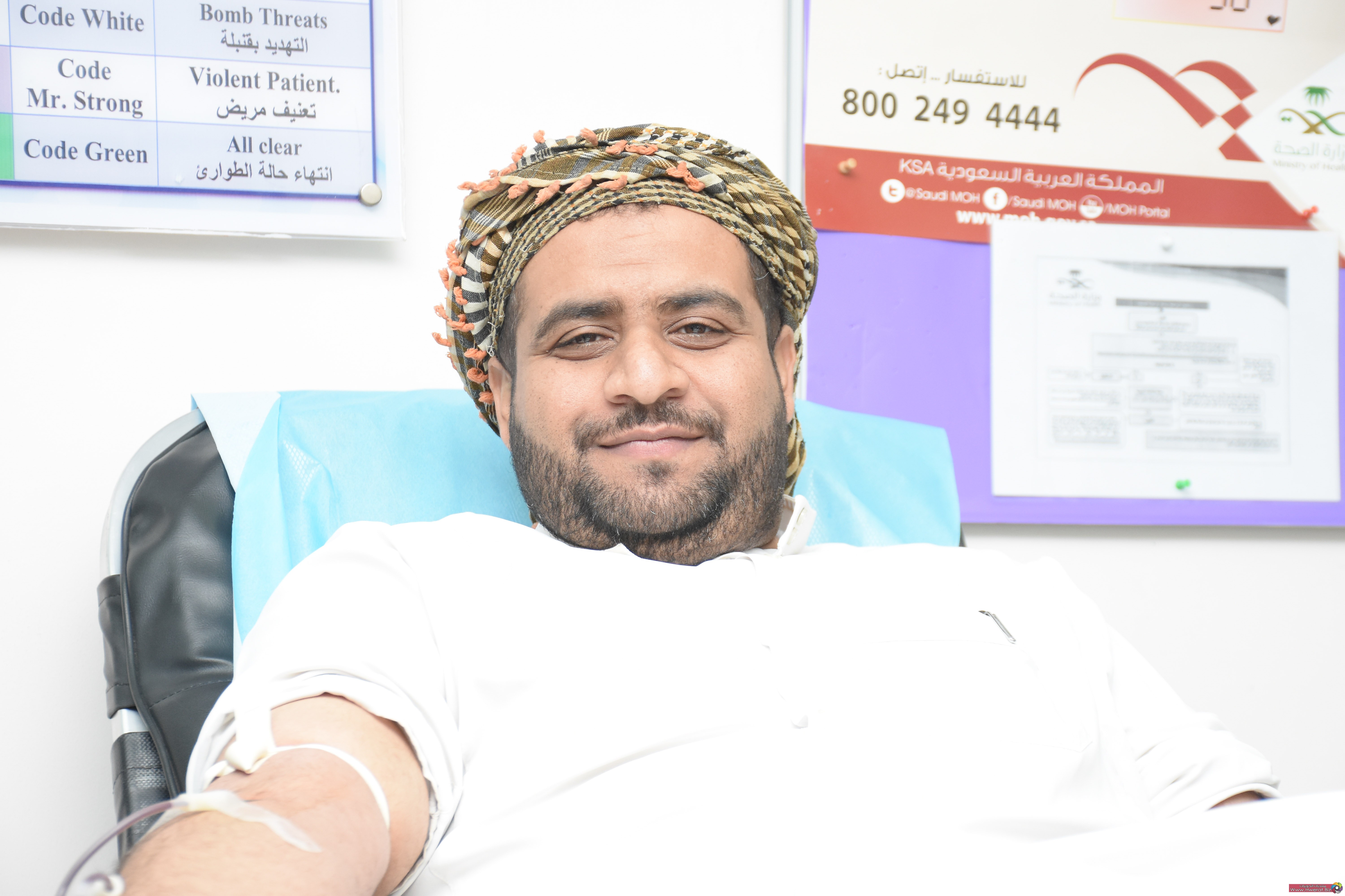blooddonatinsecondday 183