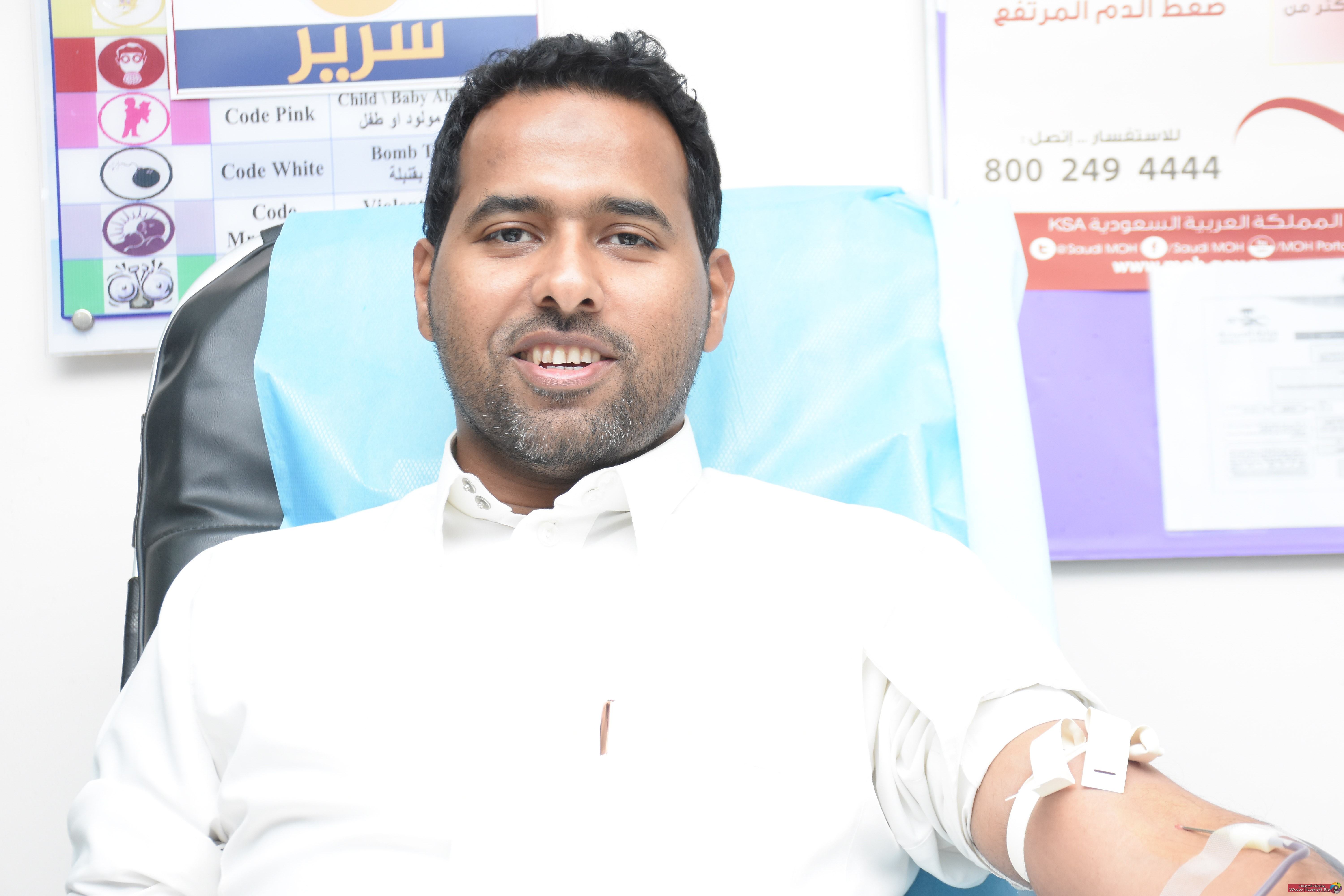 blooddonatinsecondday 192