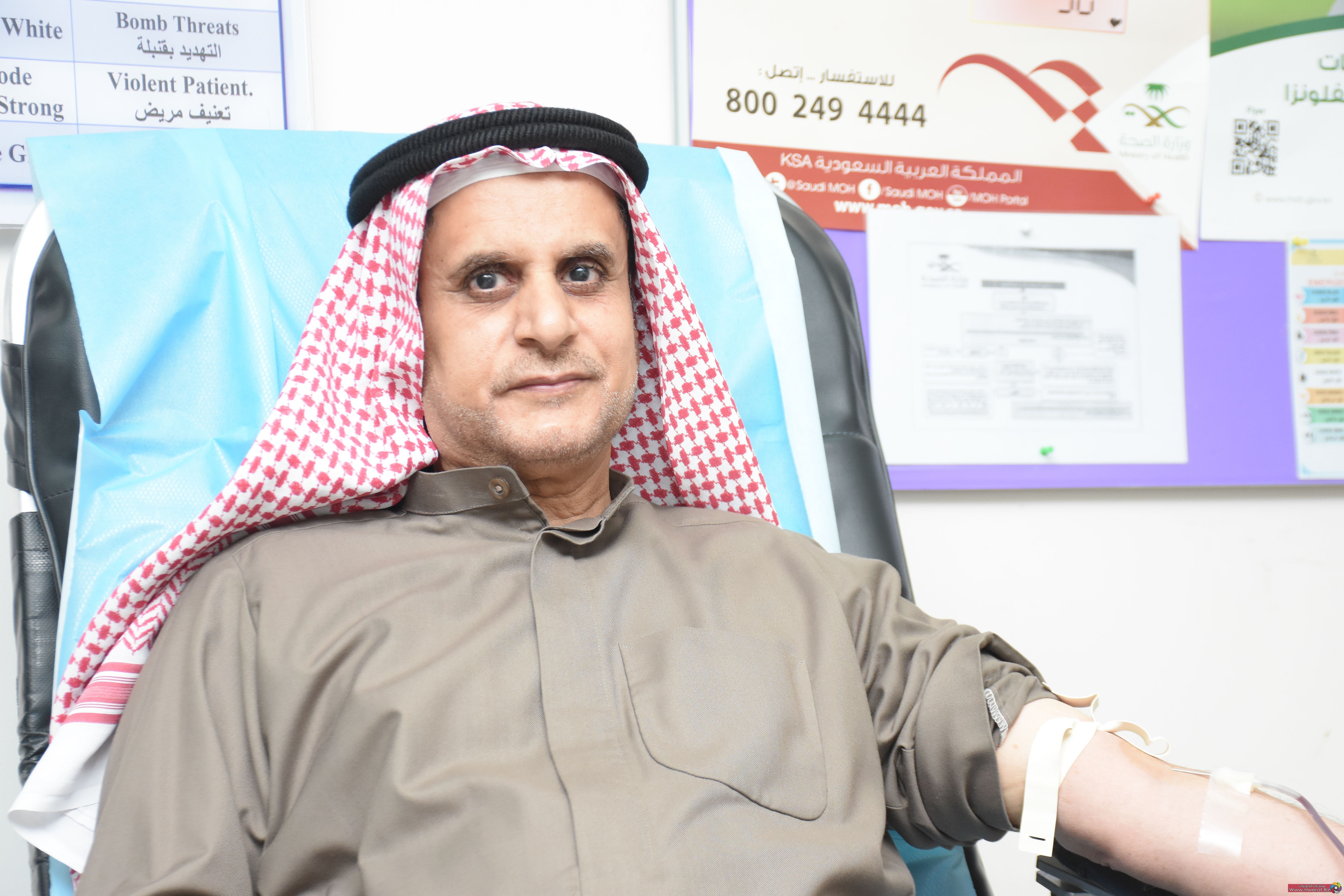 blooddonatinsecondday 204