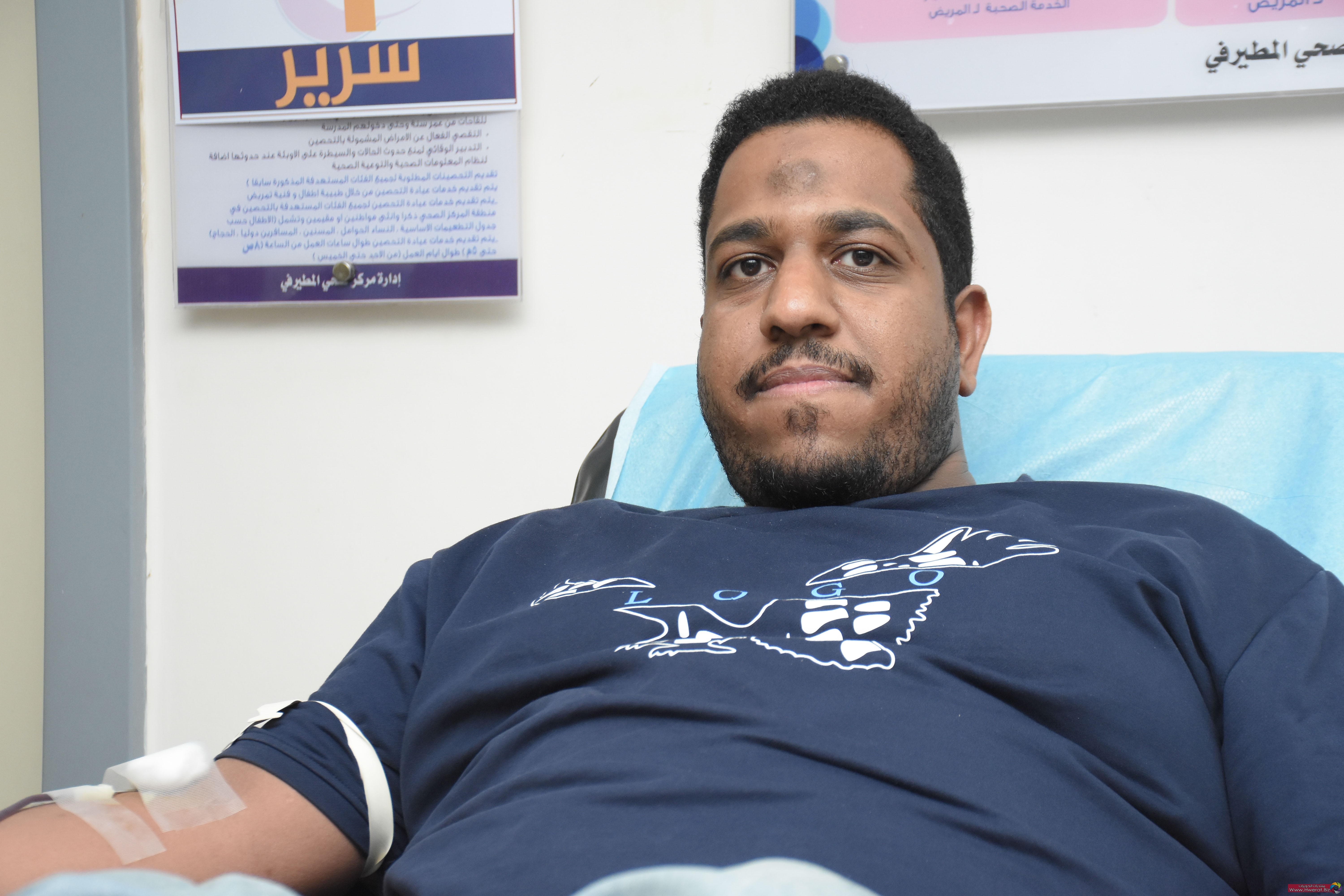 blooddonatinsecondday 210