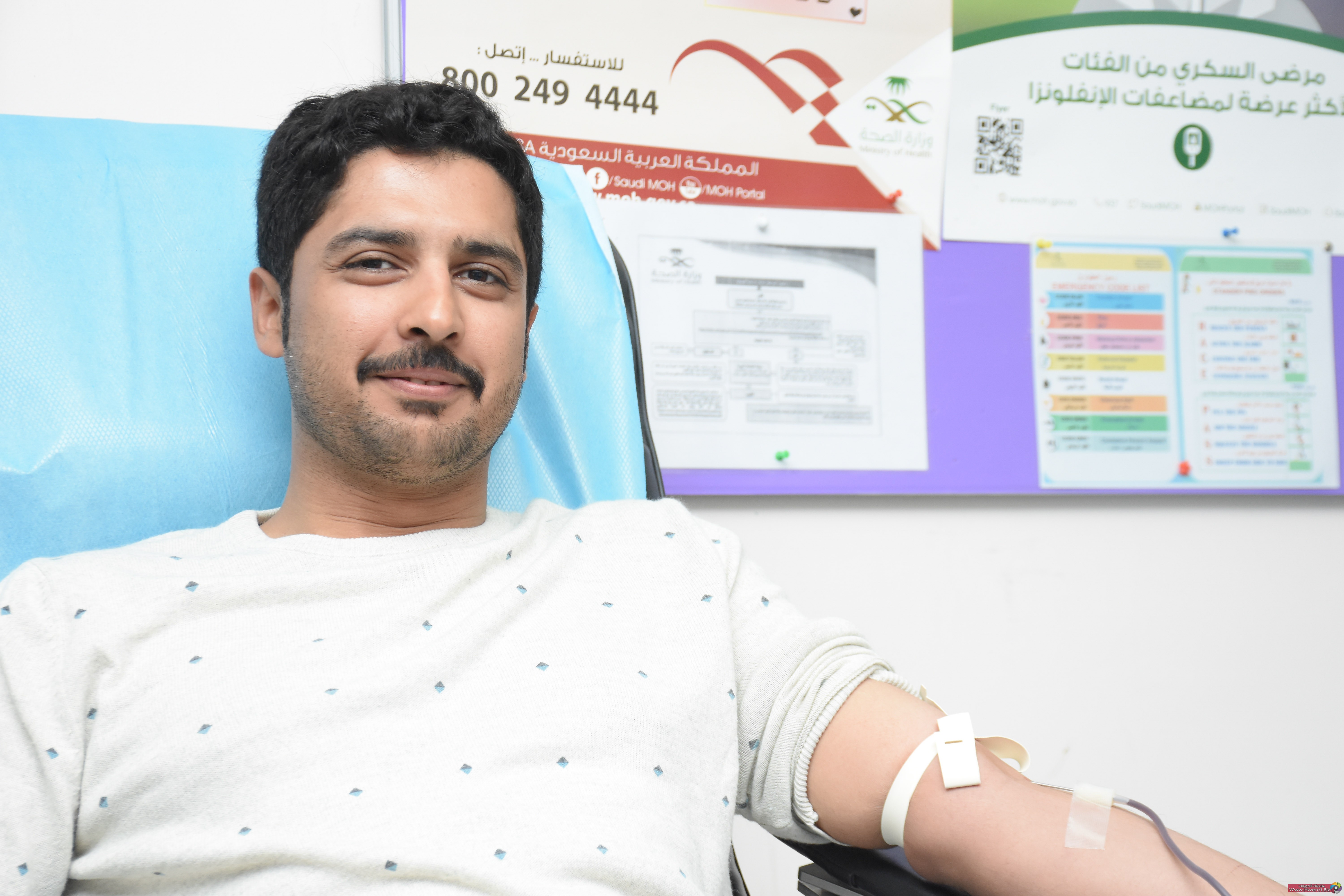 blooddonatinsecondday 216