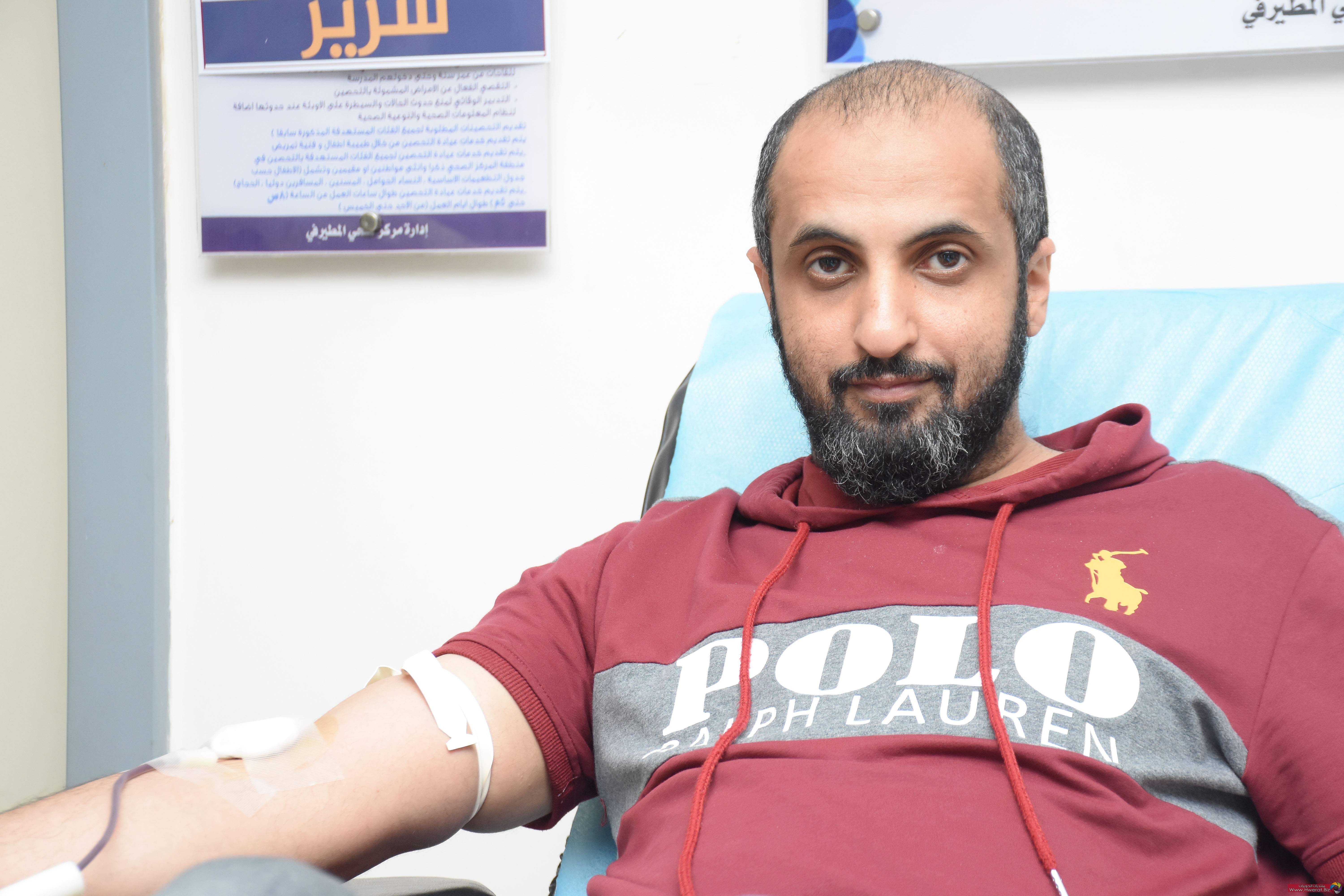 blooddonatinsecondday 226