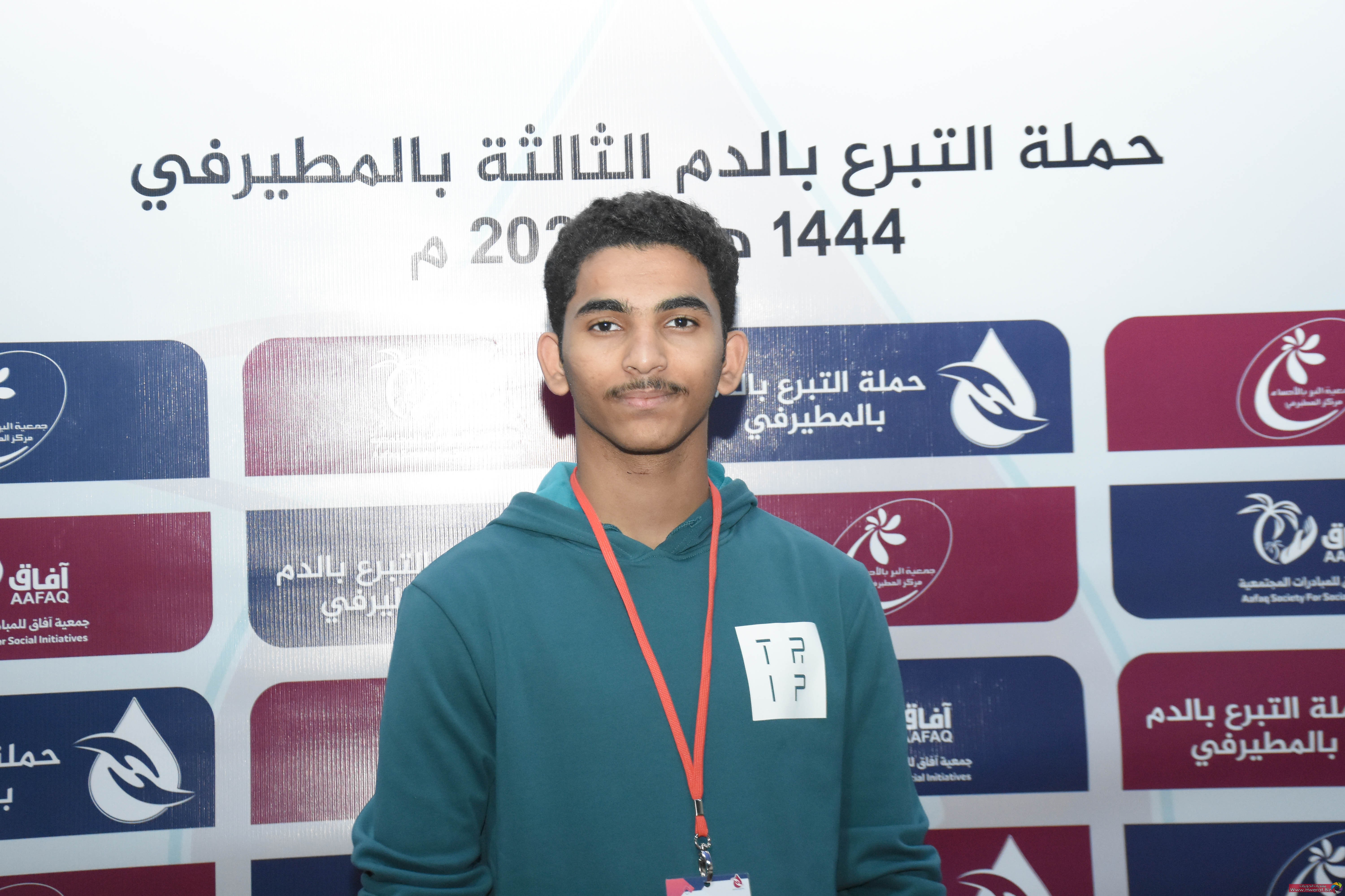 blooddonatinsecondday 78