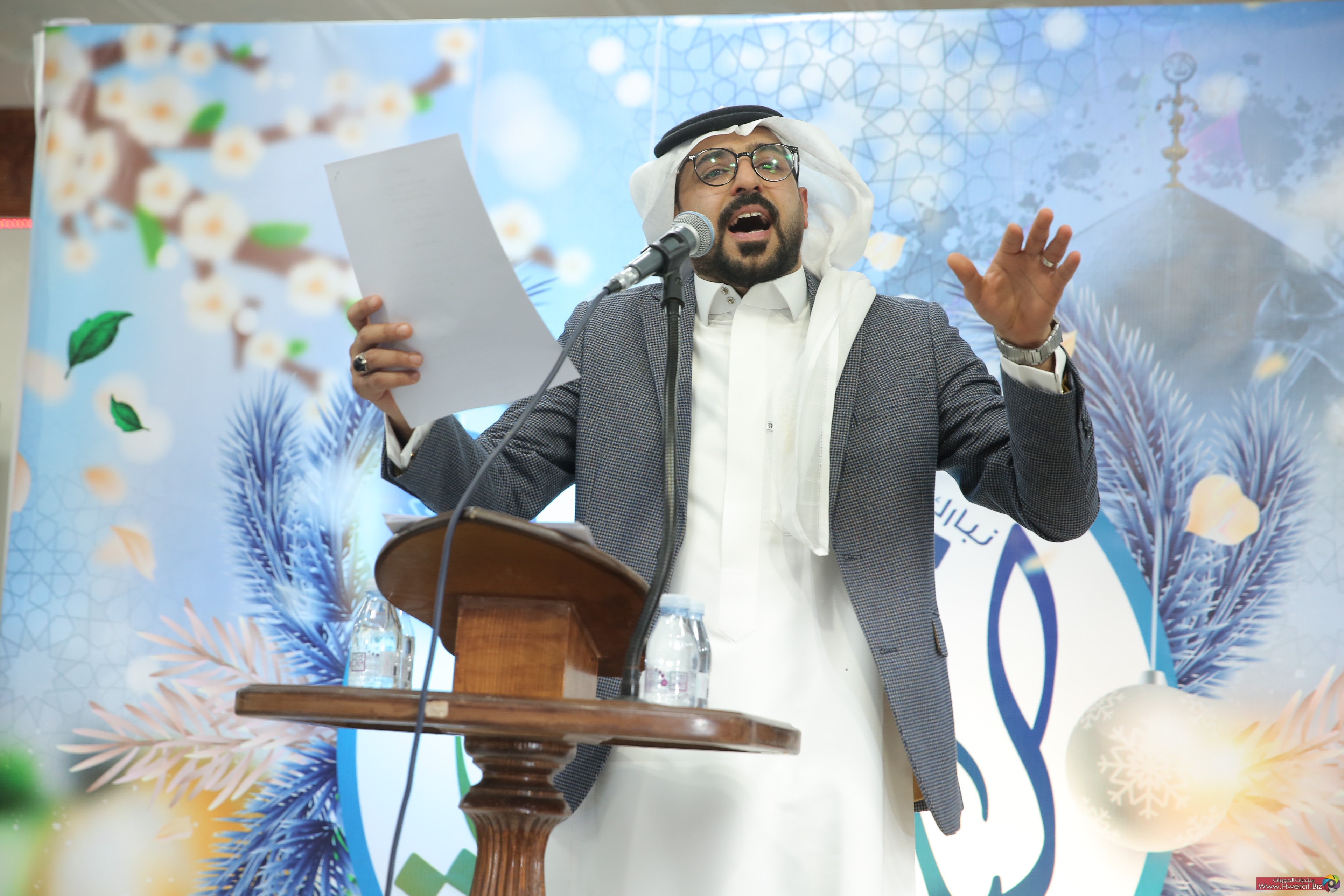 janrajab 12