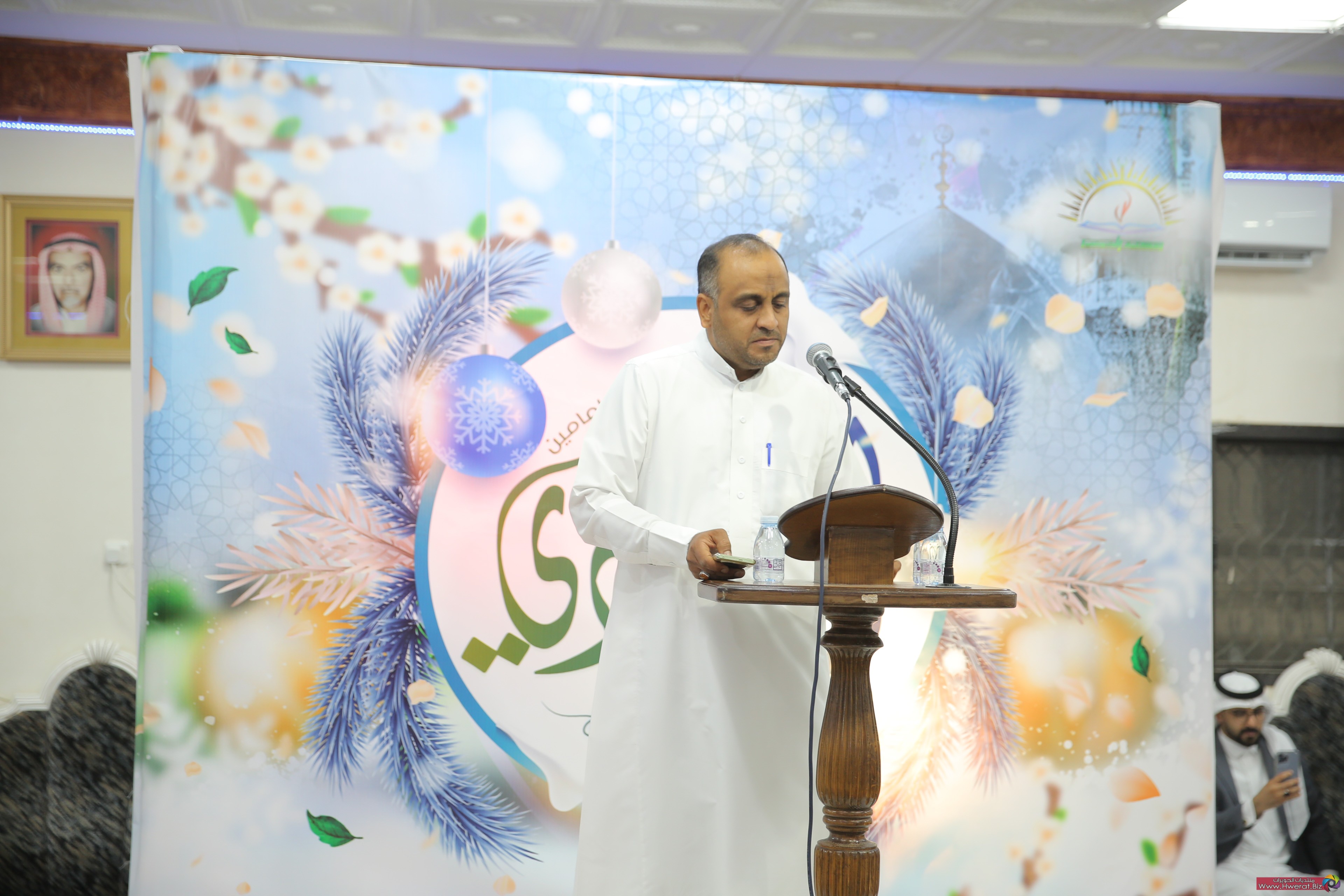 janrajab 28