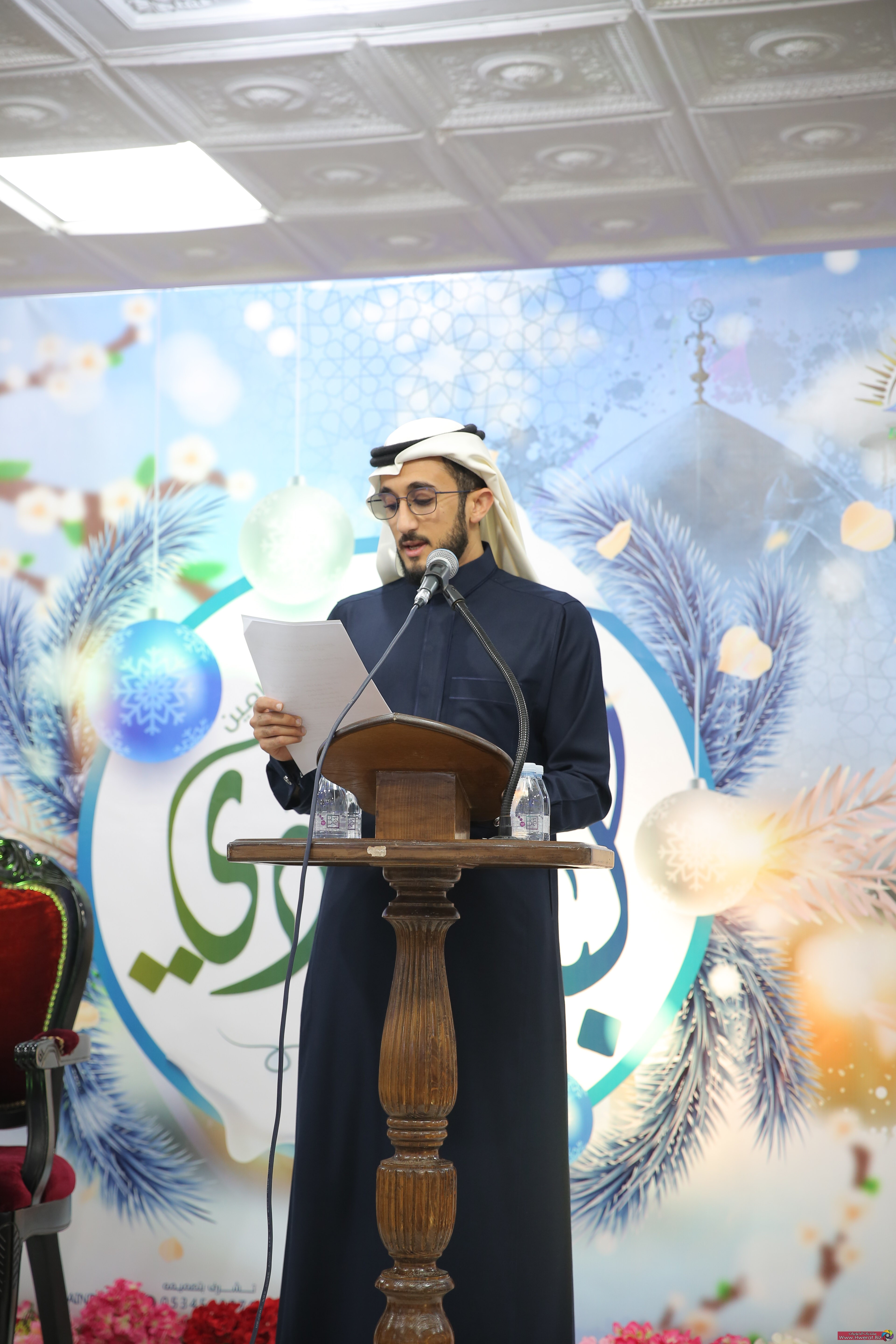 janrajab 2