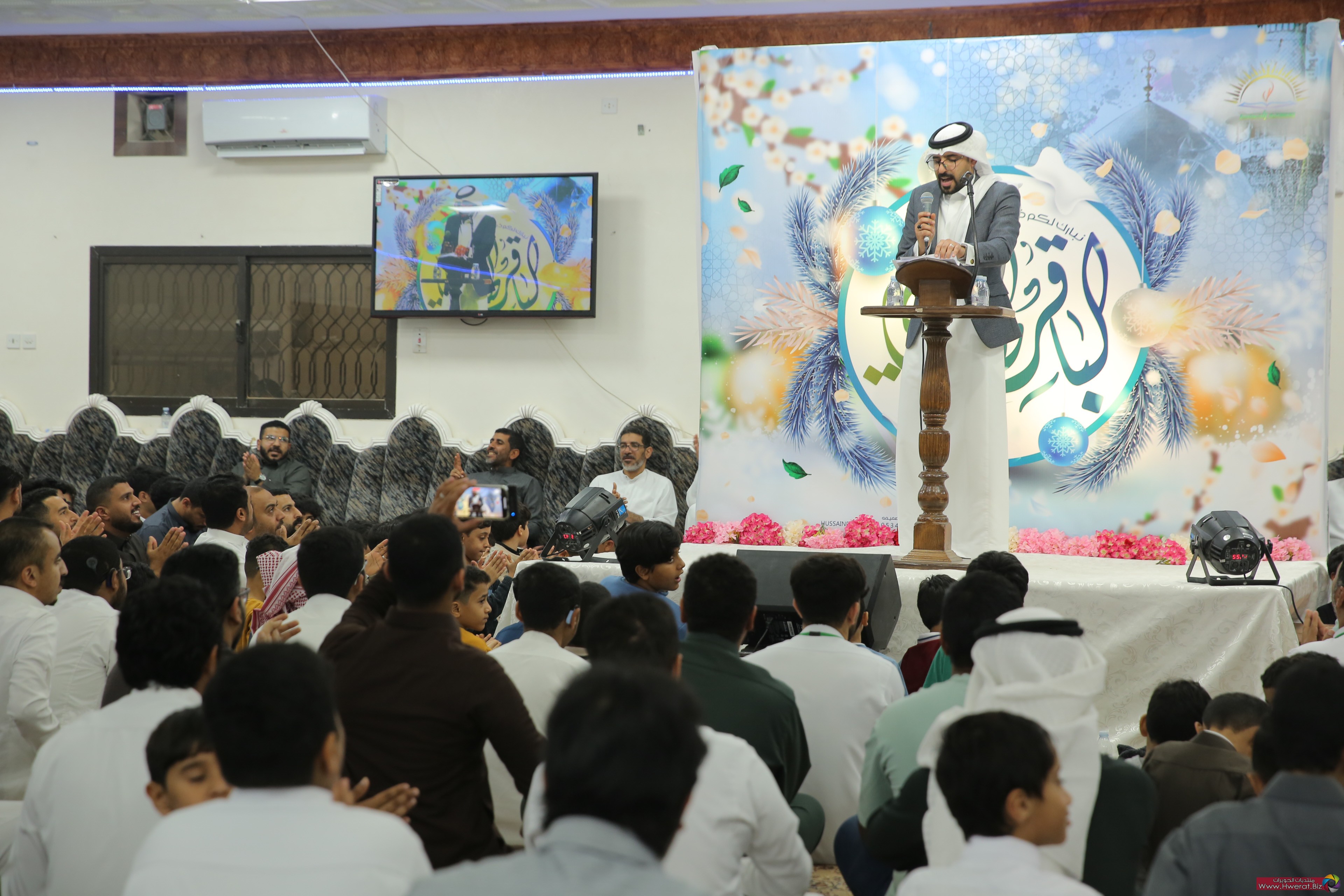janrajab 56