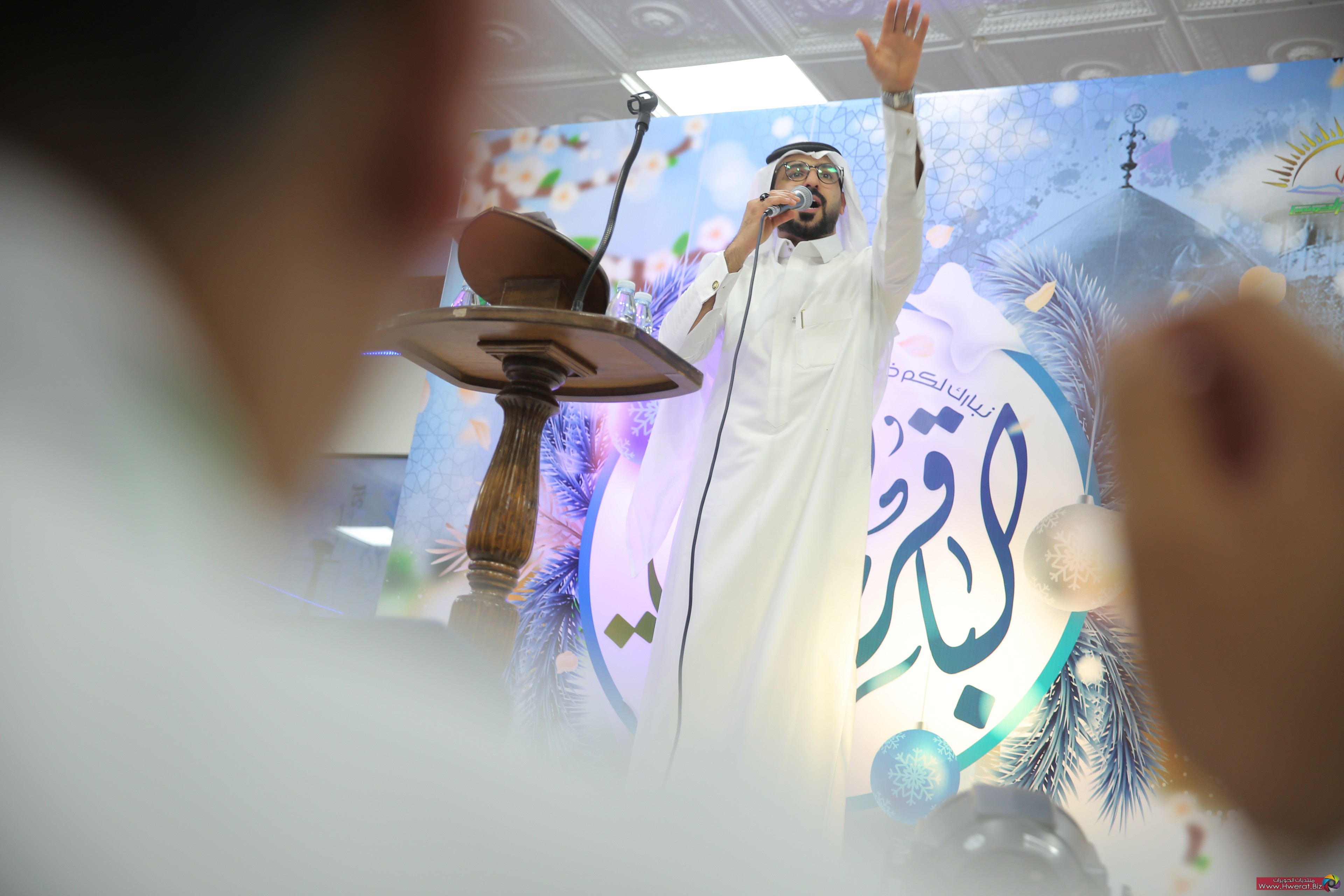 janrajab 64