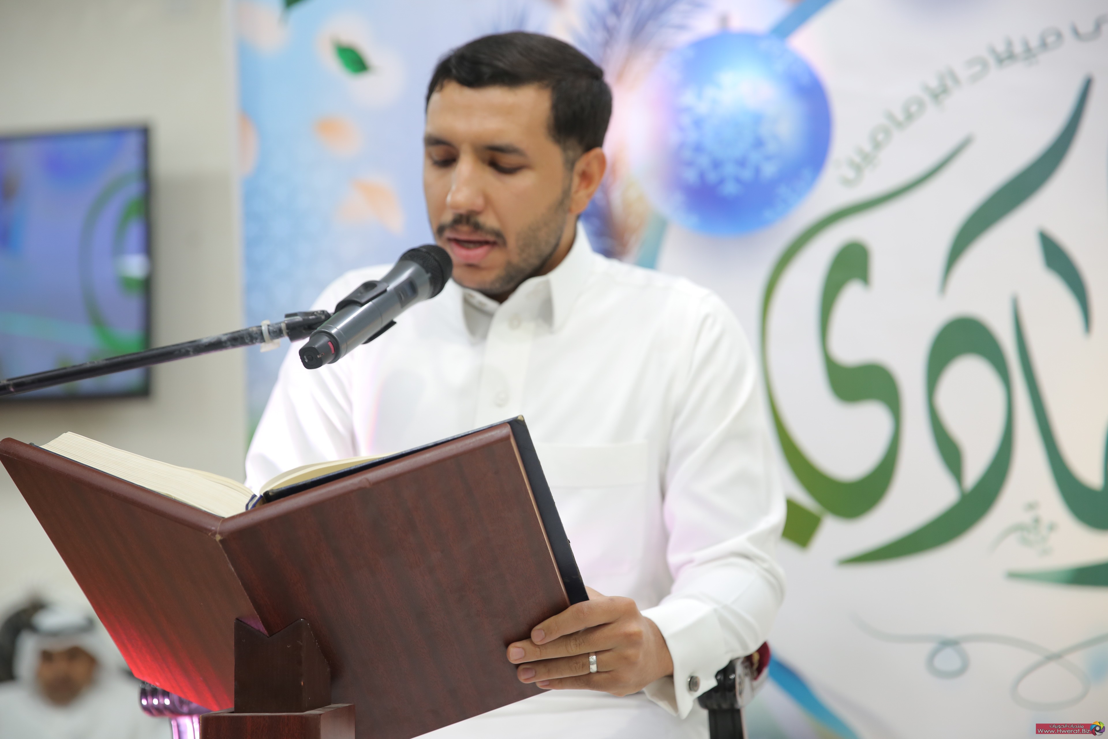 janrajab 9